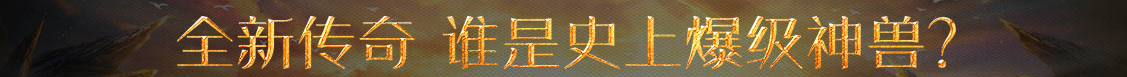 新丰县新闻网